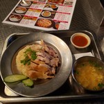 タイ料理　あろいなたべた - カオマンガイ