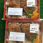 風の駅　やげんじ - 料理写真: