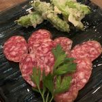 Por Ta Vinho IZARRA  - 