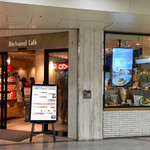 ベシャメルカフェ - 外観