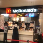 マクドナルド - 