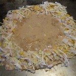Okonomiyaki Furukawa - もんじゃ焼き