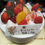 焼き鳥　柳屋 - 