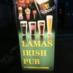 LAMAS IRISH PUB - 看板