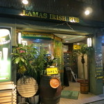 LAMAS IRISH PUB - 外観