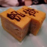帆掛鮨 - 玉子（12/11）