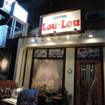 タベルナ　ルゥルゥ - 