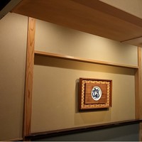 祇園 末友 - カウンター