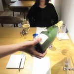 KOTARO Hasegawa DOWNTOWN CUISINE - スパークリング～