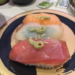 Hama Zushi - 