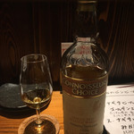 手づくりソーセージ　月丸 - 