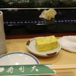 寿司大 - 熱々の玉子焼き