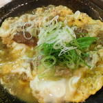 大衆酒場　玉井 - 牛すじ玉子とじ