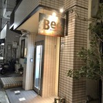 Bec - 神戸は元町の鯉川筋の中ほどに有る隠れ家