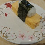 金太郎 - 玉子返し（一貫）　108円