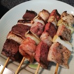 Yakitori Samon - 