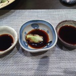 禅紫 - お造りの醤油3種