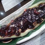 禅紫 - ナス彩り田楽