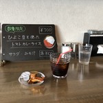 ワンオフカフェ - ミニアイスコーヒー