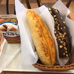 キムラヤのパン - 明太子フランスとバナナチョコクリームサンド