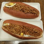 ディオ - ホットドッグロール+ごつもり焼きそば と 家にある玉子を使って完成です(2019.06.20)