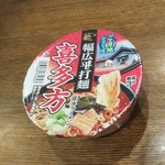ディオ - 喜多方ラーメン 税抜68円(2019.06.20)