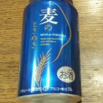 ディオ - 麦のときめき 税抜75円(2019.06.20)