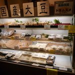 がんこ豆腐のがんこ屋 - 