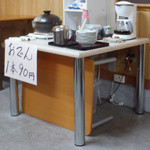 なかまる - おでんコーナー