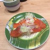 回し寿司 活 美登利 グランツリー武蔵小杉店