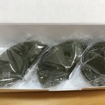 叶匠寿庵  - 蓬餅 3個入