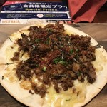 ザ・ローズ&クラウン - 