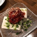 居酒屋ごらん - 
