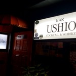 Bar USHIO - 
