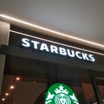 スターバックスコーヒー - 