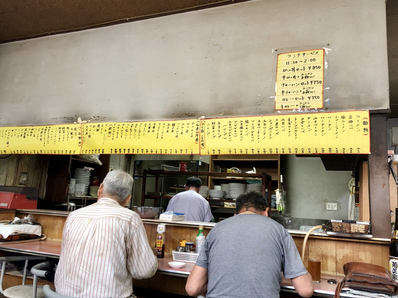 マキくんさんが投稿したかきた食堂（栃木/足利市）の口コミ詳細 [食べログ]