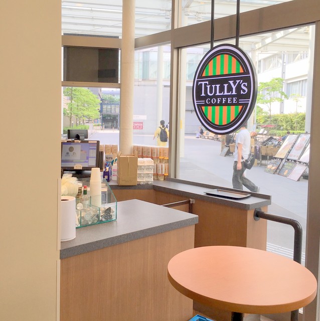 Tully's Coffee Tokyo Joshi Ika Daigaku Byoin Ten photo 5