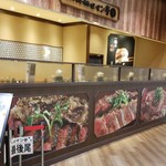 ビフテキ重・肉飯 ロマン亭 - 