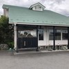 中村屋総本山