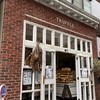 トリュフベーカリー 本店