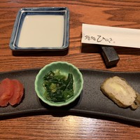 鮨処ひのき - 
