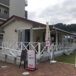 カフェ ニコ - 