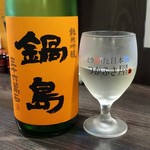 つかふき屋 - 鍋島純米吟醸 五百万石