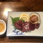 遊酒食堂 宇都宮 - 鶏レバ刺