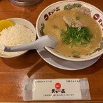 天下一品 - ライスセット