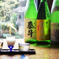 熊本県産日本酒・その他日本酒