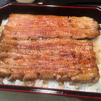 天然うなぎ しま村 - 