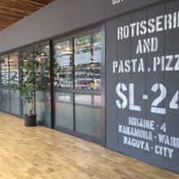 オステリアラマンテ ナゴヤグローバルゲート - 店