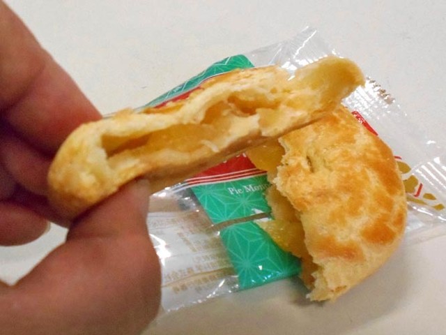 蝶谷 左沢本店 - 左沢（和菓子）の写真