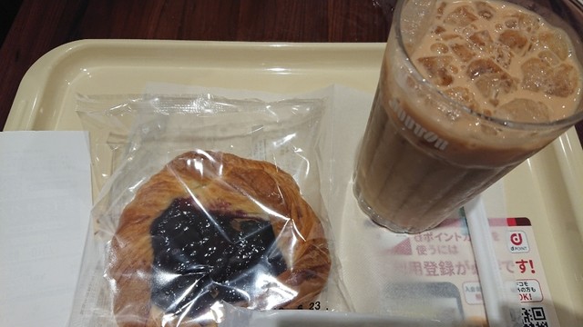 Doutor Coffee Shop Shinkoenji Ten photo 4